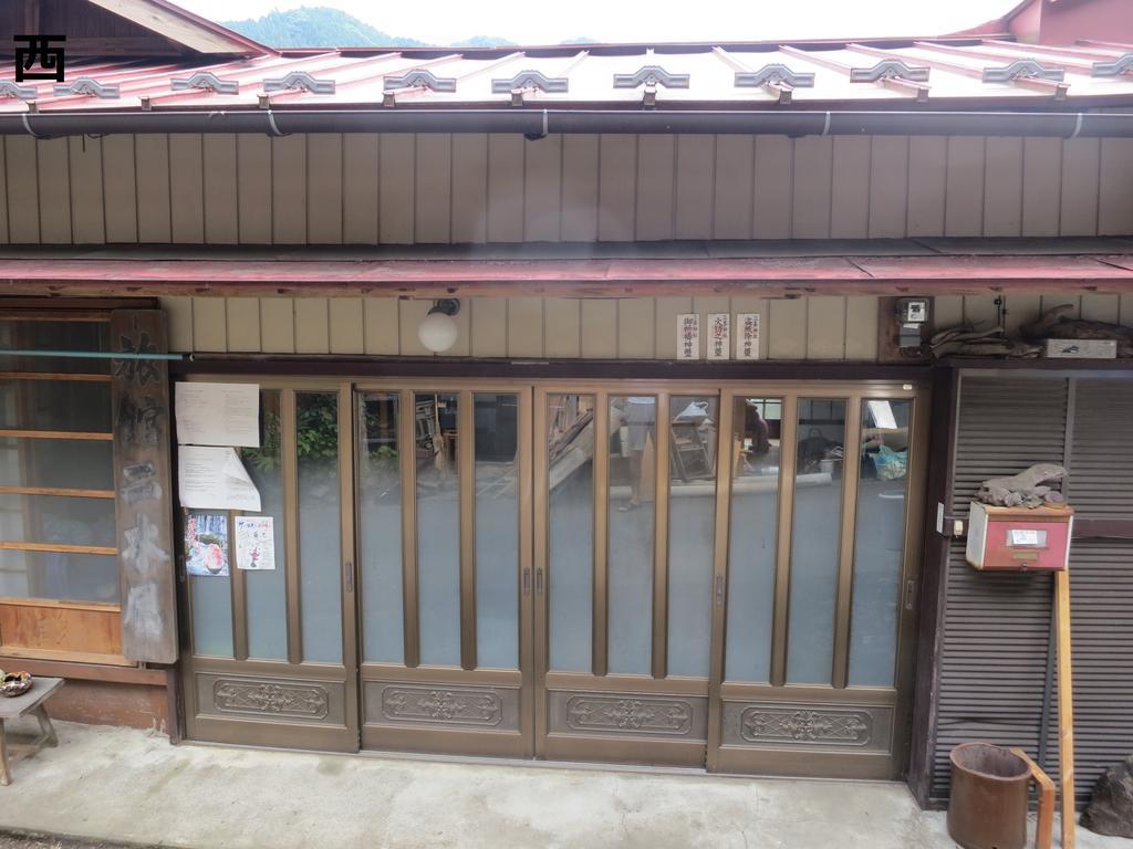 Guesthouse Nishiki Титибу Экстерьер фото